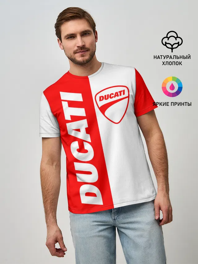 DUCATI [4]