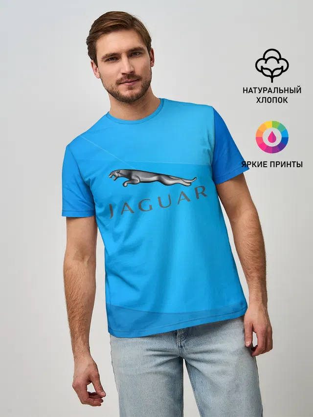 Мужская базовая футболка с принтом «Jaguar»
