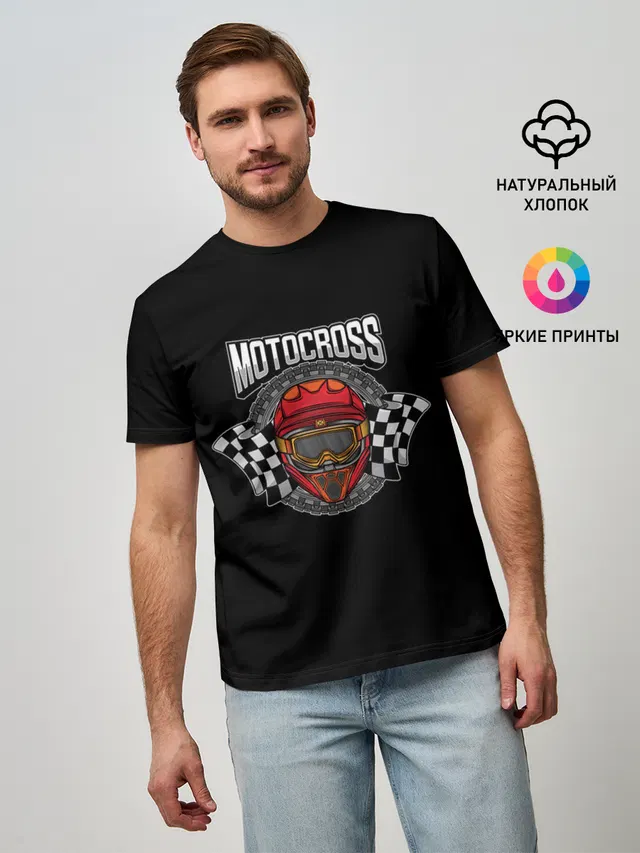Motocross Champion | Мотокросс