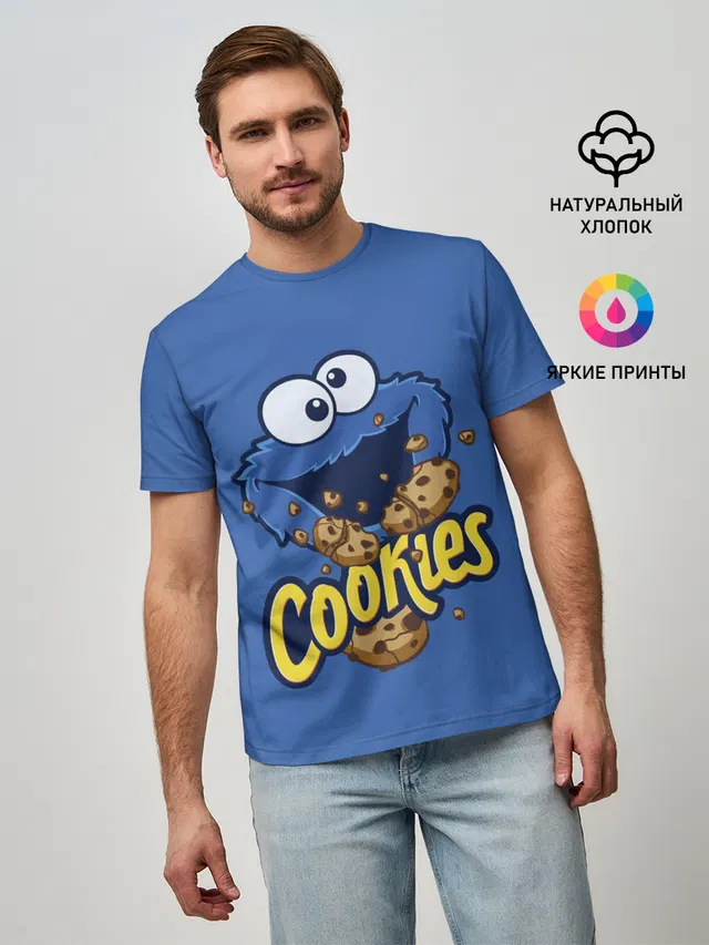 Мужская базовая футболка с принтом «Улица Сезам — Cookies»