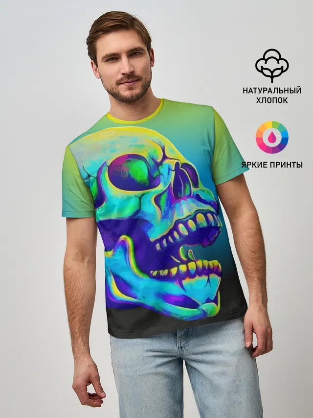 Neon skull