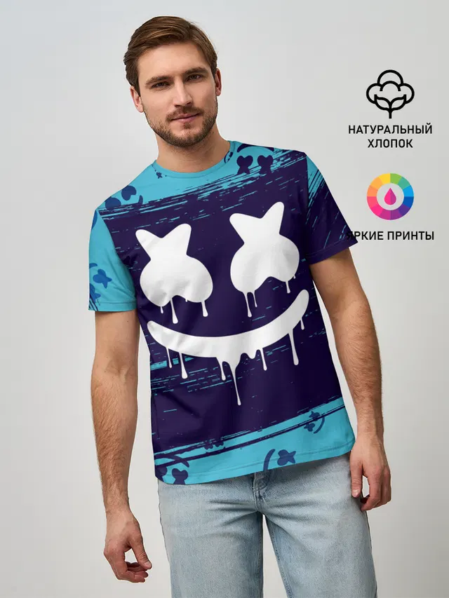MARSHMELLO / МАРШМЕЛЛОУ