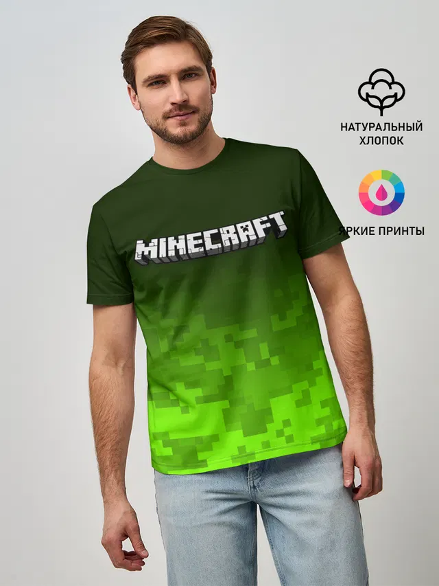 MINECRAFT / МАЙНКРАФТ