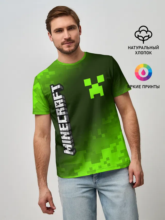 MINECRAFT / МАЙНКРАФТ