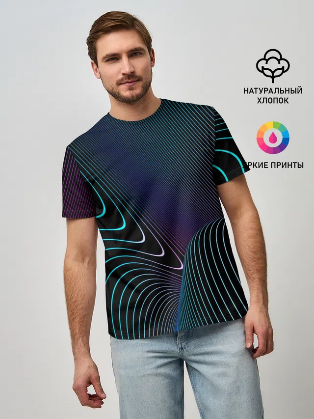 НЕОН STRIPES