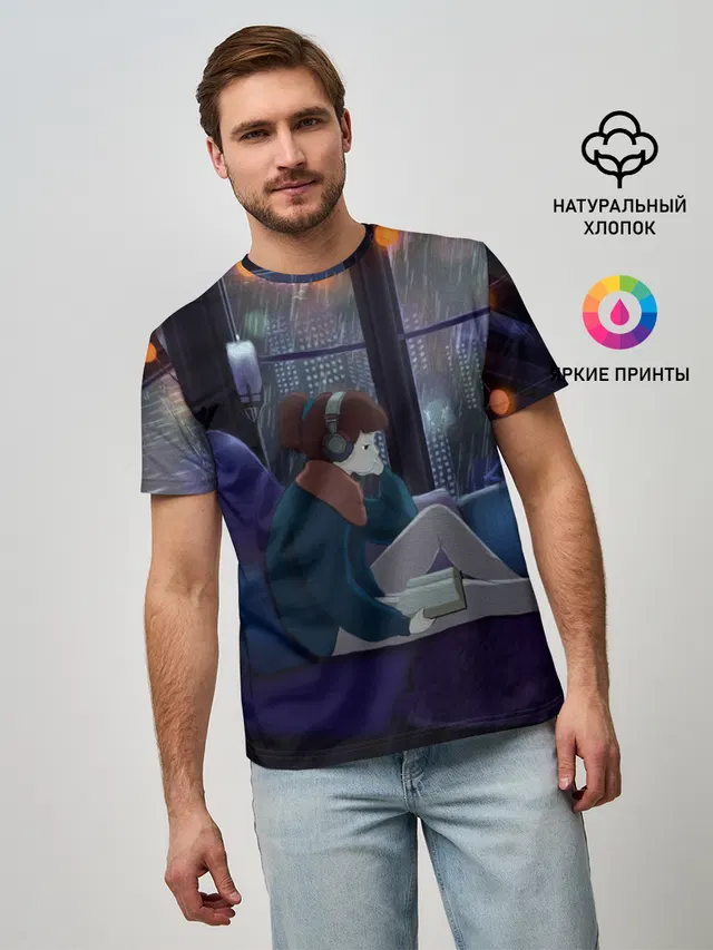 СИЖУ ДОМА