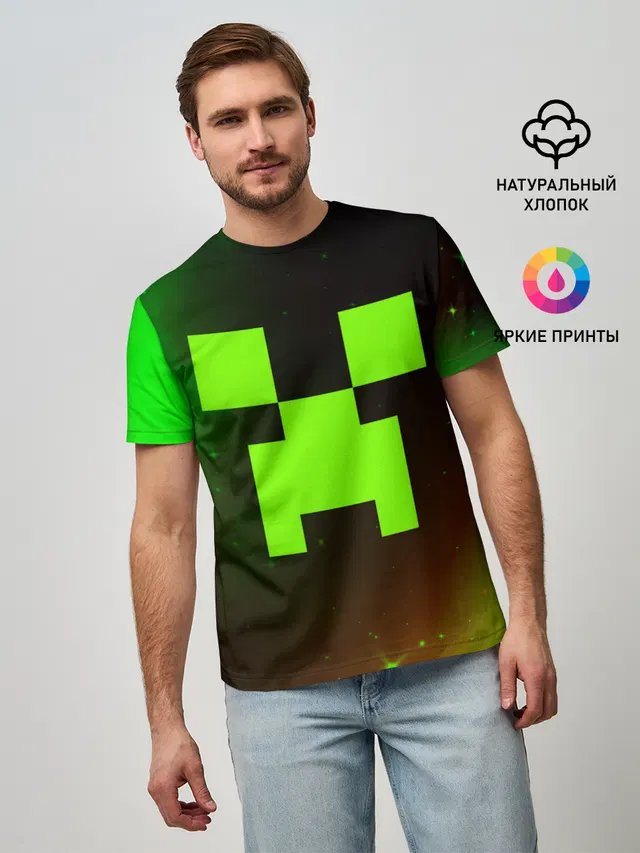 MINECRAFT / МАЙНКРАФТ