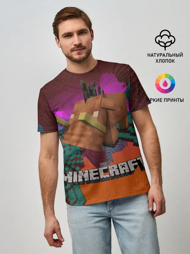 Майнкрафт | Minecraft Hoglin