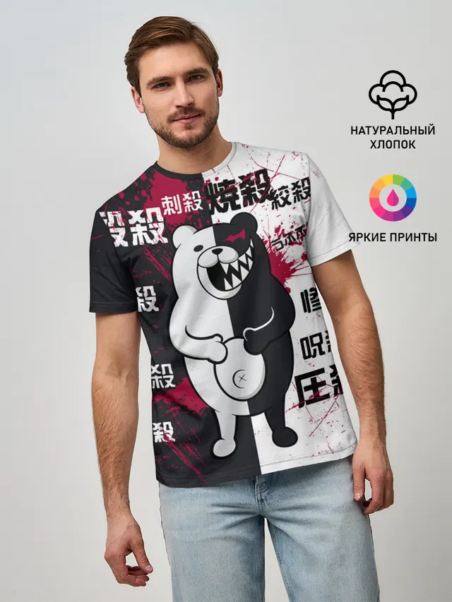 monokuma с пупком и иероглифами