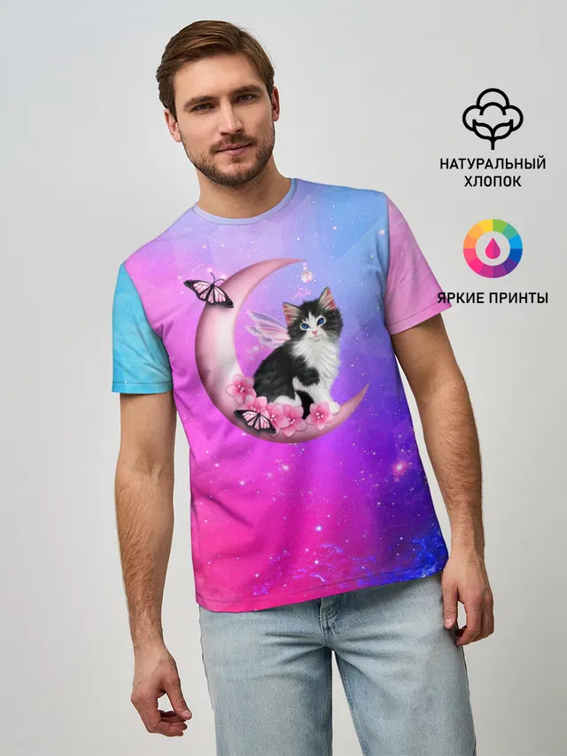 Котик На Луне
