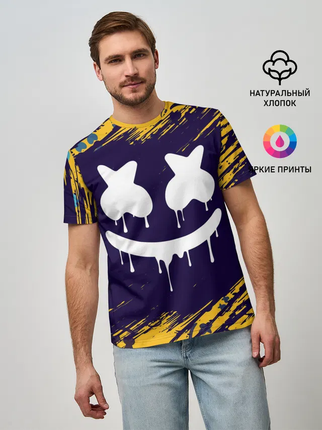 MARSHMELLO / МАРШМЕЛЛОУ