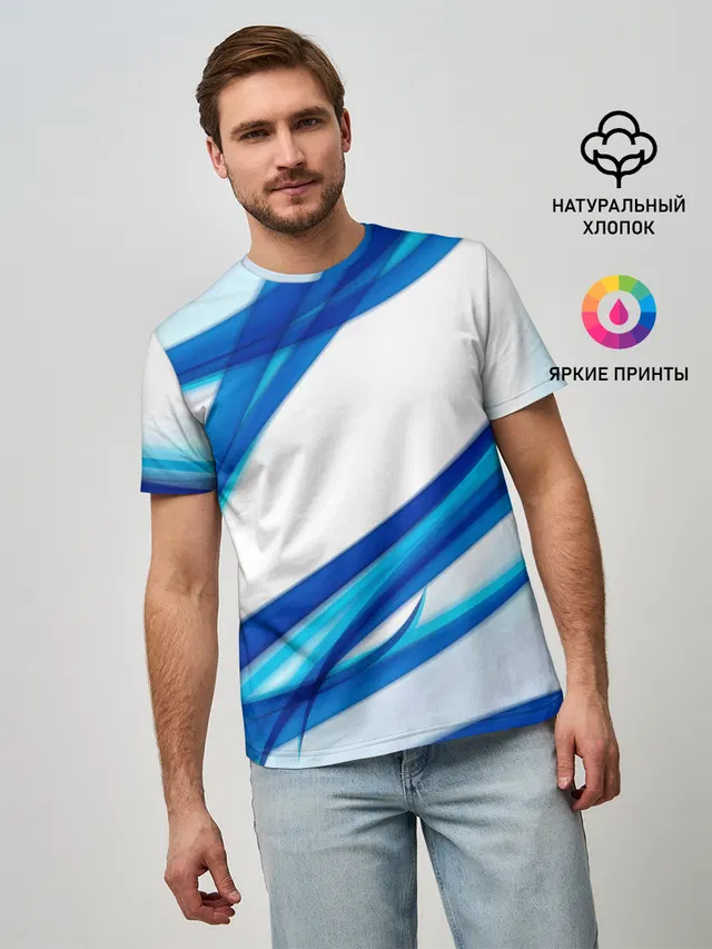 STRIPES BLUE