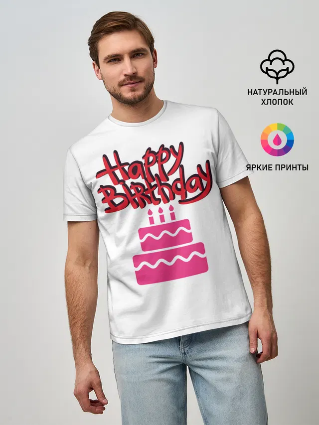 Happy Birth Day
