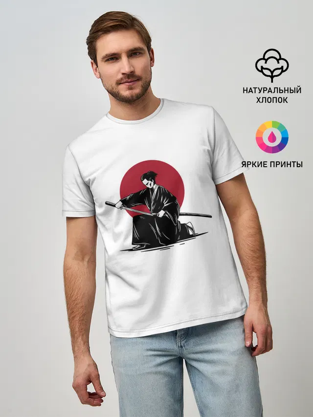 ЯПОНСКИЙ САМУРАЙ | SAMURAI IN THE SUN