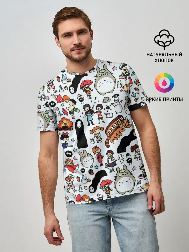 Персонажи Миядзаки паттерн