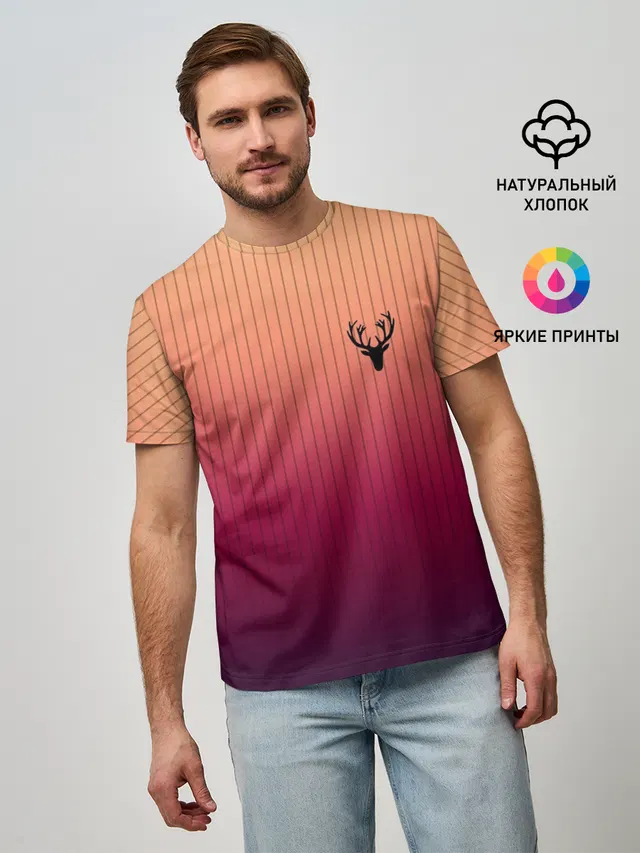 The Gradient Of Deer