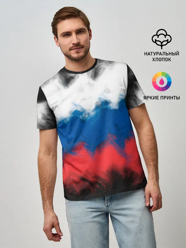 Россия