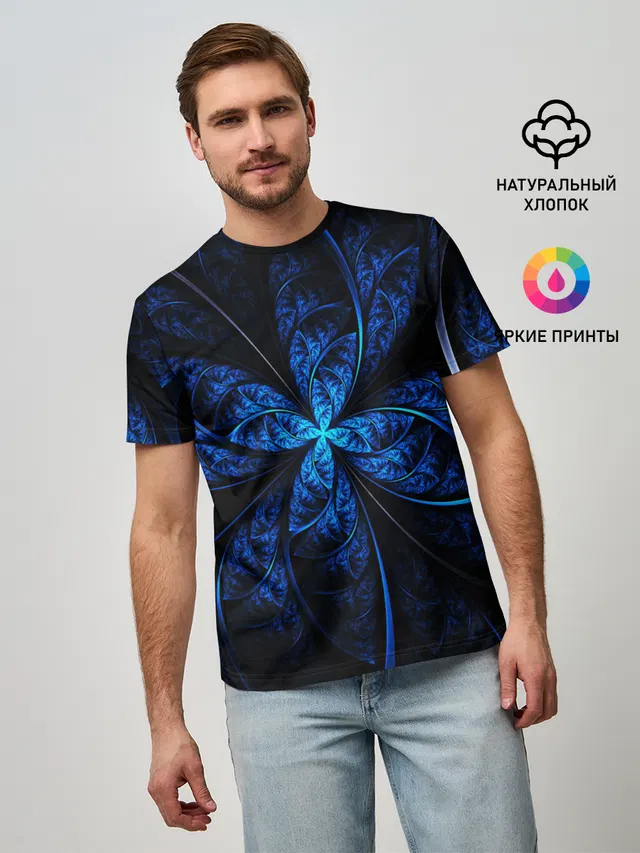 DIGITAL FRACTAL