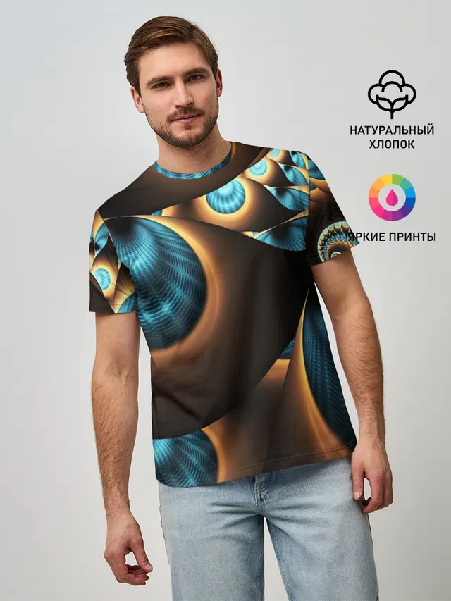 Мужская базовая футболка с принтом «Оптические иллюзии — 3D FRACTAL»