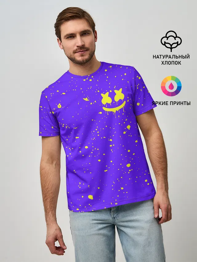 MARSHMELLO / МАРШМЕЛЛОУ