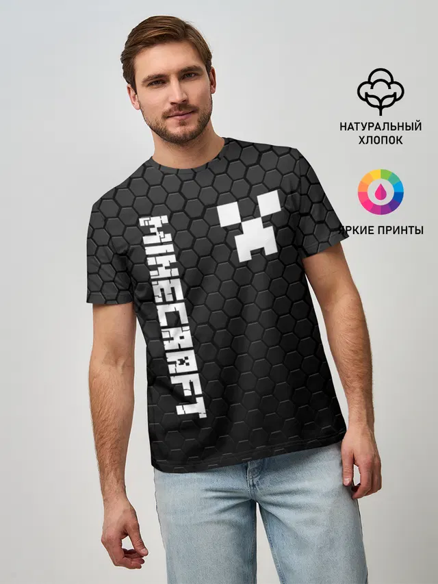 MINECRAFT / МАЙНКРАФТ