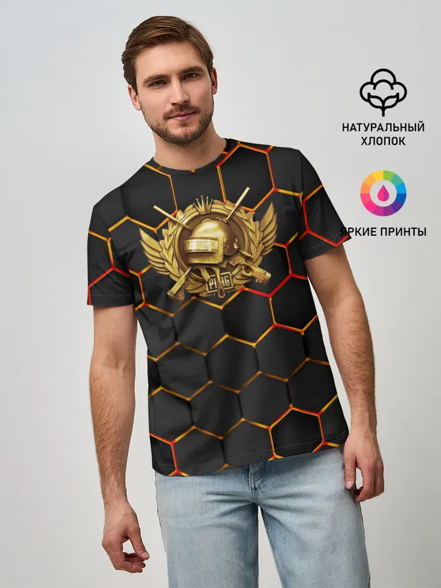 Мужская базовая футболка с принтом «ПАБГ — Gold Logo»