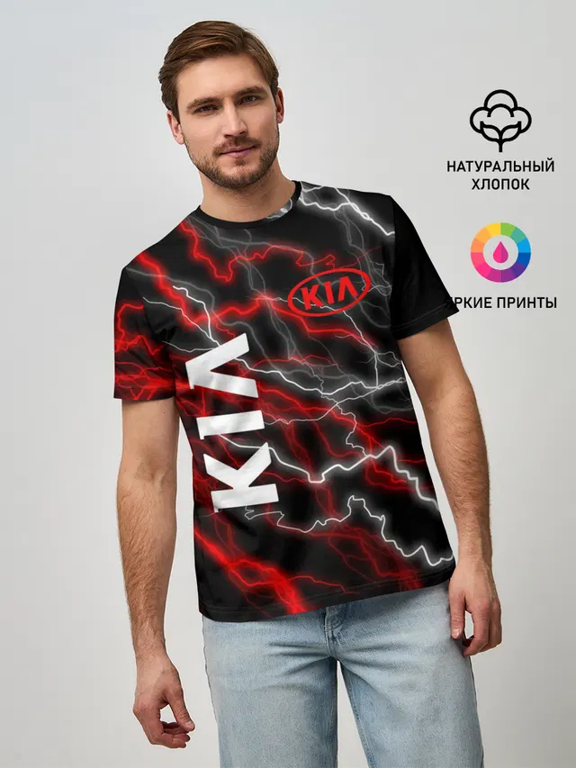 Мужская базовая футболка с принтом «KIA»