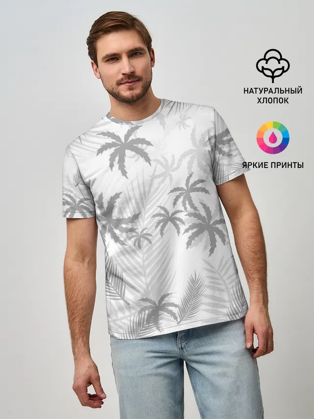 ПАЛЬМЫ | ЛЕТО | TROPICAL
