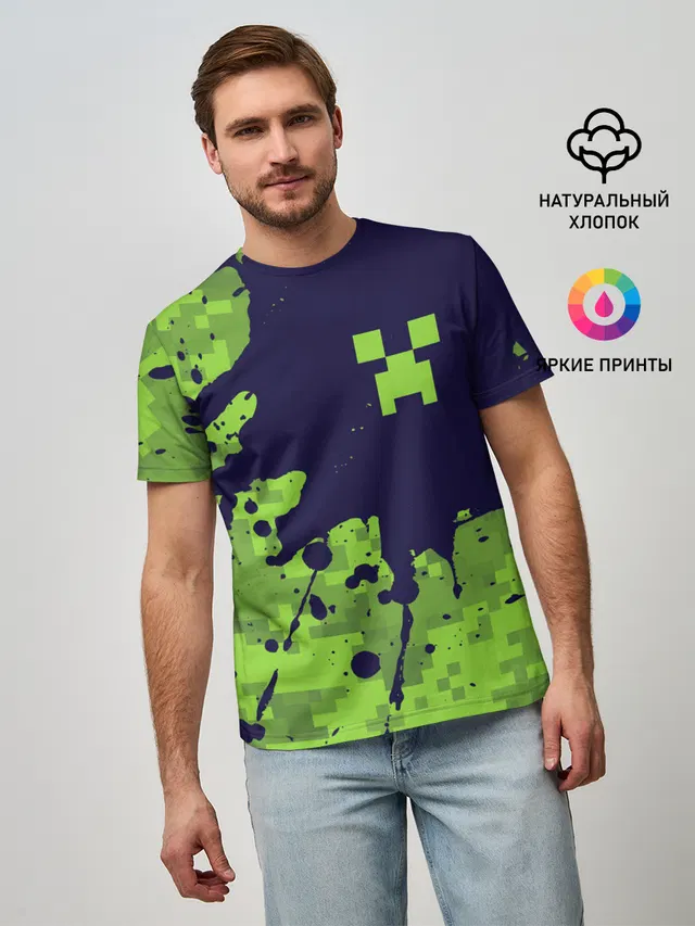 MINECRAFT / МАЙНКРАФТ