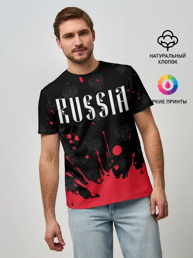 RUSSIA / РОССИЯ