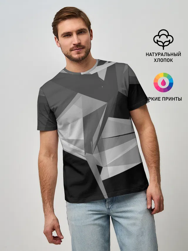 Camo - Black & White