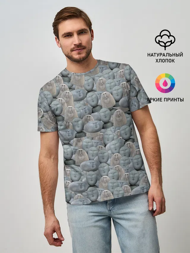 Каменные лица 3D МЕМ 2020