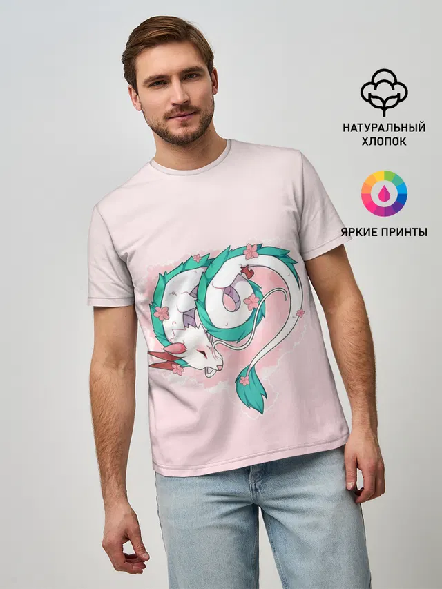 Спящий дракон Хаку чиби цветы