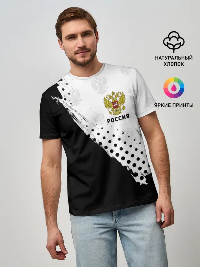 РОССИЯ / RUSSIA