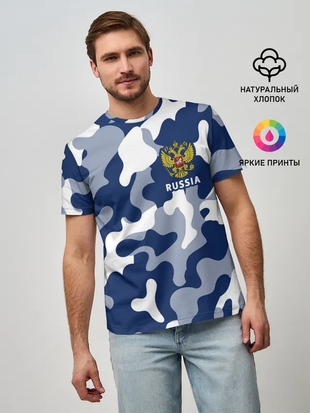 RUSSIA / РОССИЯ