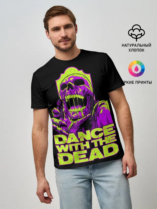 Мужская базовая футболка с принтом «Разный рок — DANCE WITH THE DEAD»