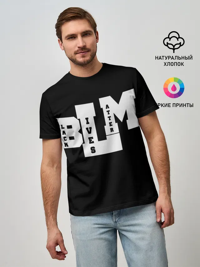 Black Lives Matter