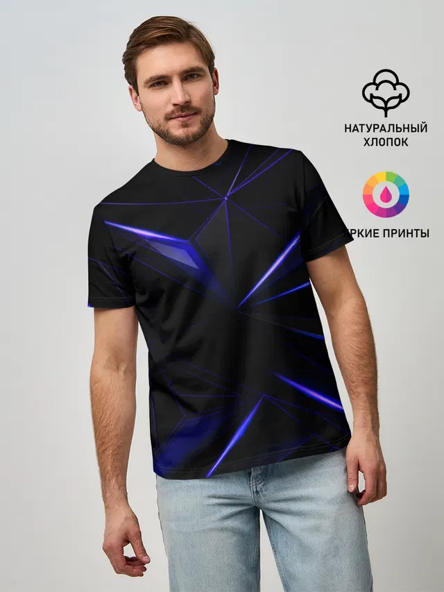 HEXAGON | BLUE