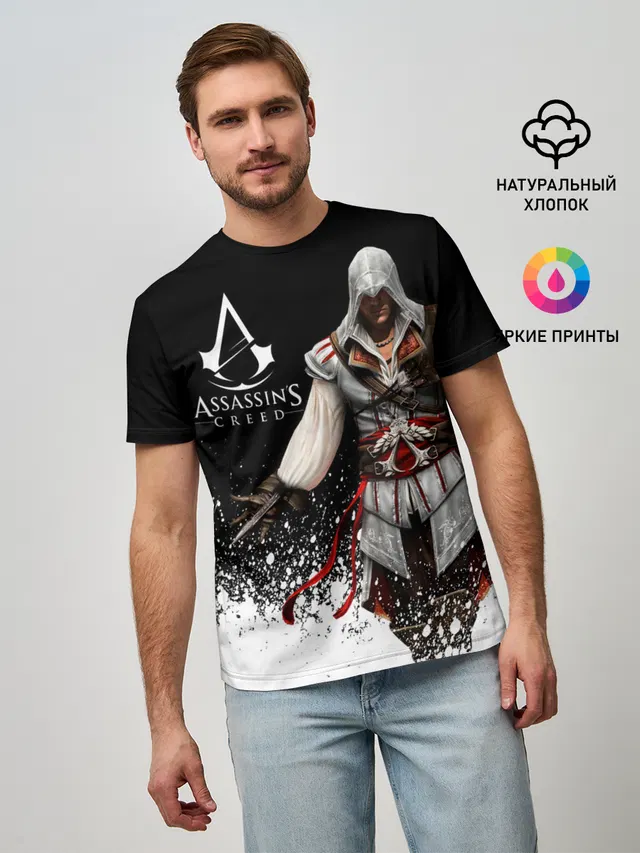 Assassin’s Creed [04]