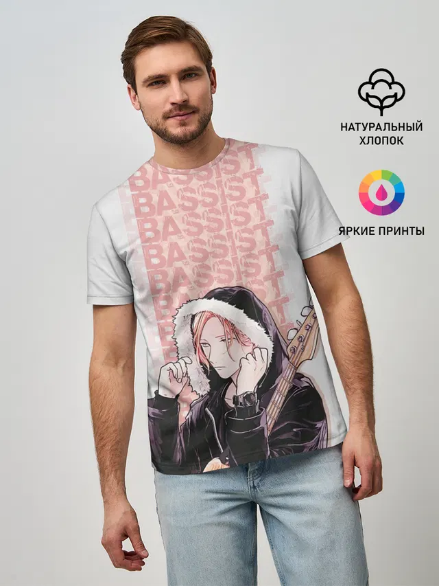 Мужская базовая футболка
