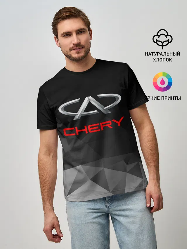 Мужская базовая футболка с принтом «Разные автомобильные — CHERY»
