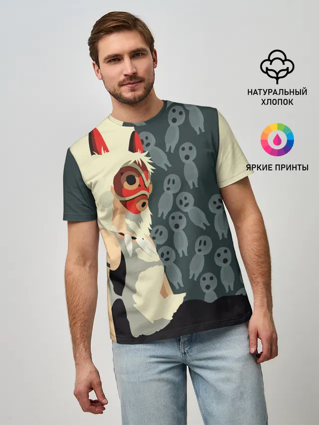 Принцесса Мононоке