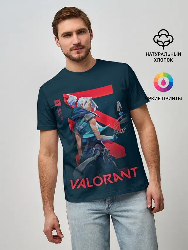 VALORANT