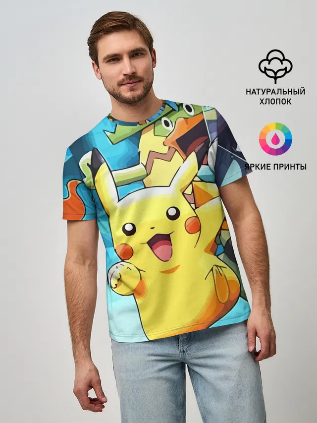 Pokrmons