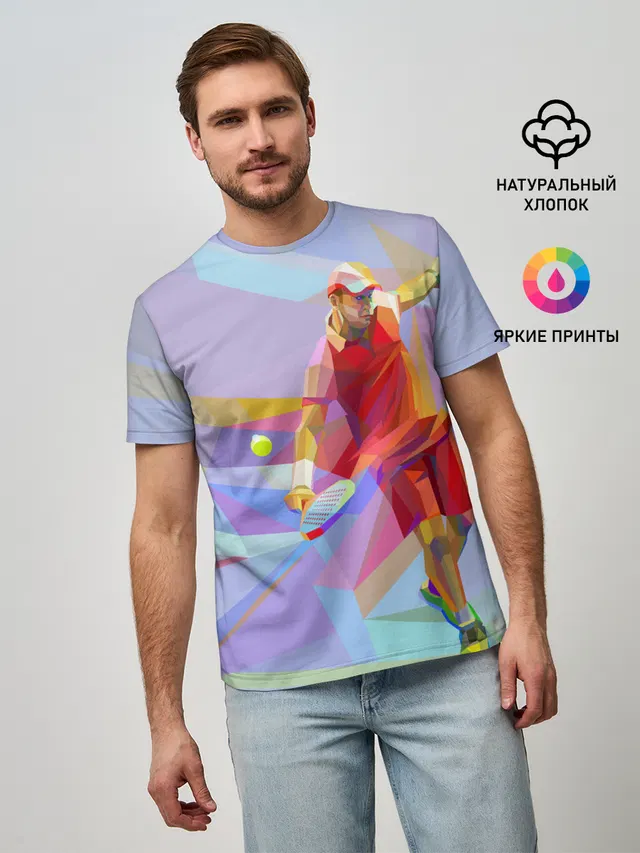 Абстракция