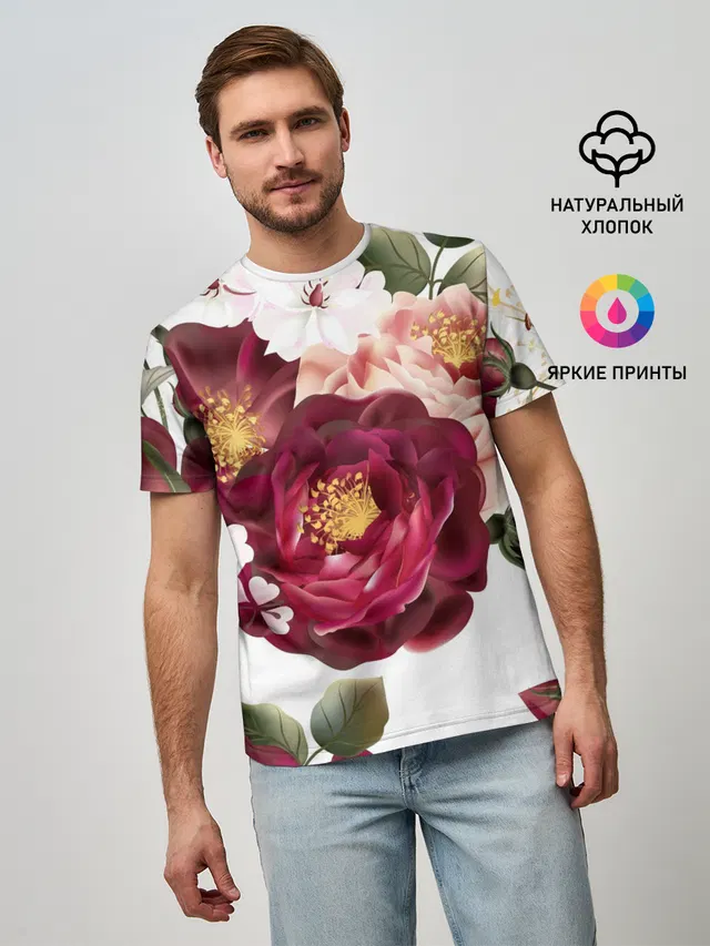Розы