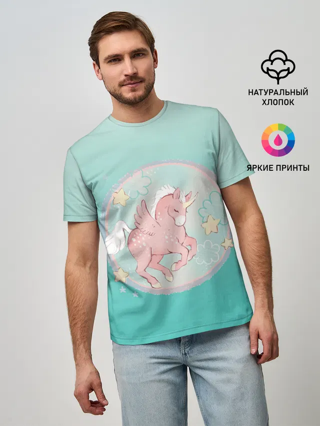 розовый единорог в небесах