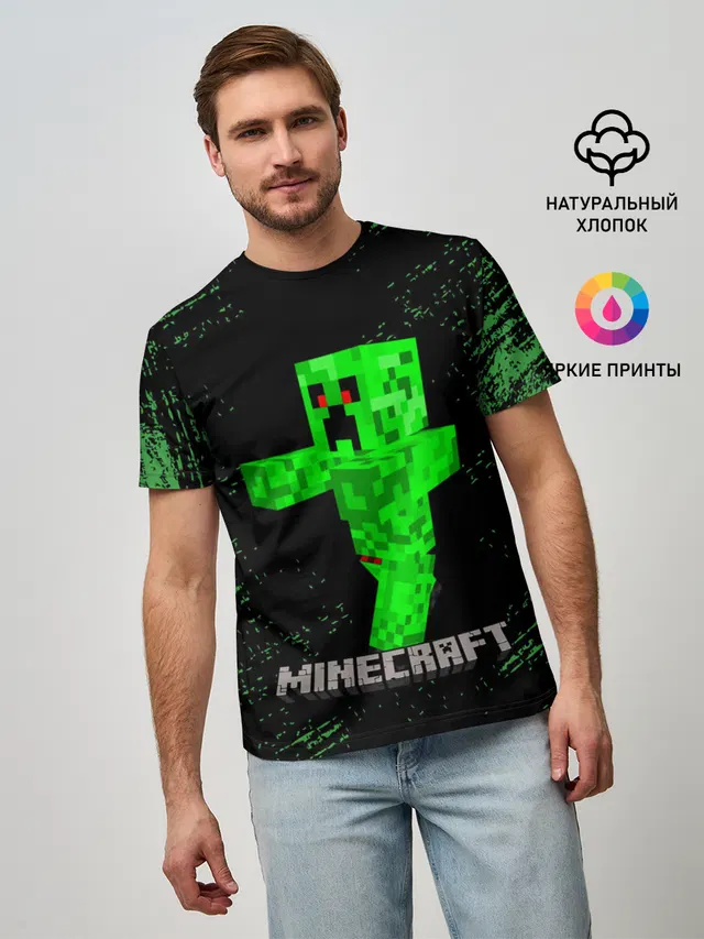 Мужская базовая футболка с принтом «Майнкрафт — MINECRAFT CREEPER»