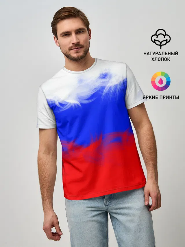 Россия.