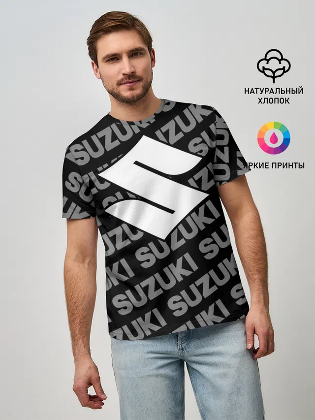 Мужская базовая футболка